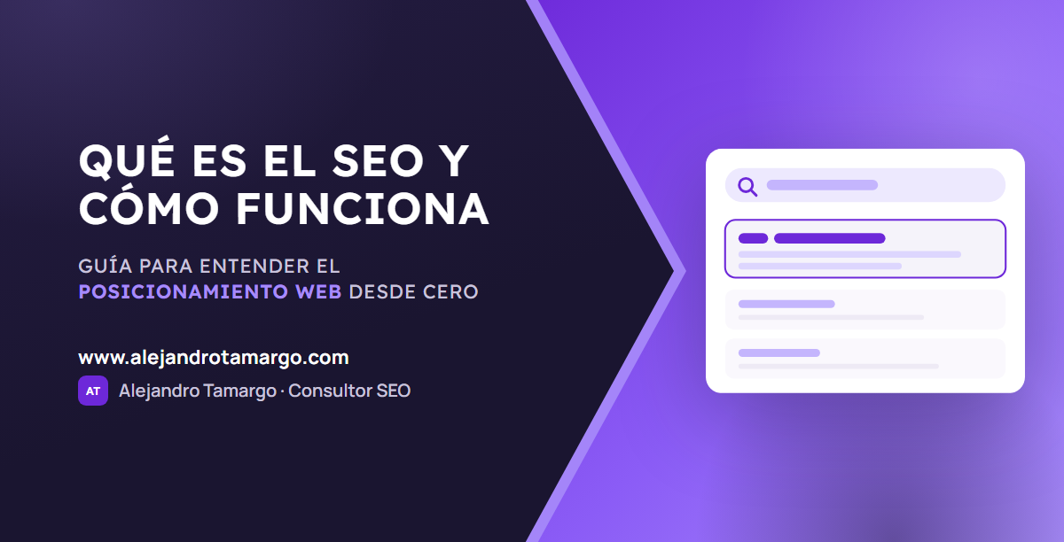 Qué es el SEO y cómo funciona: guía para entender el posicionamiento web
